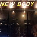 뉴바디짐 이미지