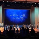 샬롬수퍼 | 6.무지개를 찾아 다니시나요?