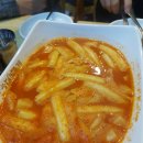 더바스켓 이미지