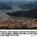 도은건설 이미지