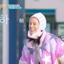 [1박2일] 6번째 멤버 💖막둥이 혜리💖 이미지