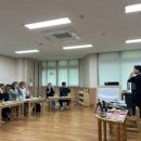 하가초등학교병설유치원 이미지