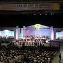 횡성교회 이미지