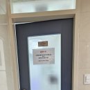 매니저고시텔 이미지