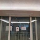 이엔지시스템 | 전주시스템에어컨추천: 탑시스템이엔지에서 편리한 설치 경험!