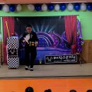 신기어린이집