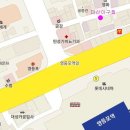 재경 약국 이미지