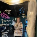 플레이트비(Plate B) 이미지