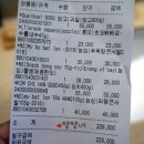 주니마트 이미지