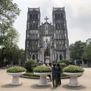 요셉하우스 이미지