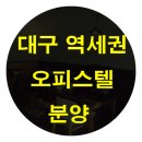 대구가톨릭대학부속유치원 이미지