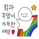 위트러스트커피일산 이미지