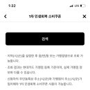 동주유소 이미지