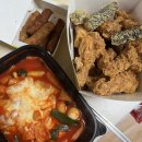걸작떡볶이치킨광명뉴타운점 | 걸작 떡볶이치킨 국물치즈떡닭세트 광명뉴타운점에서 주문한 내돈내산 후기