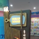 터전애드