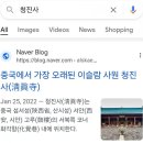 엠제일 이미지