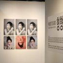 아우라 컴퍼니
