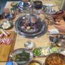 고기한점 소주한잔