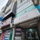 다잘 | 범계역미용실 '다잘헤어' 중단발 S컬펌 리얼 후기