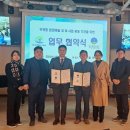 유덕동 행정복지센터 이미지