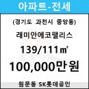중앙동139 이미지
