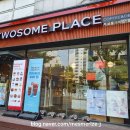 투썸플레이스일산백마점 네이버블로그