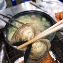 가막도횟집 | 전북 고창 구시포 조개구이 백합 칼국수 : 가막도 횟집