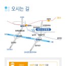 새찬요양병원 이미지
