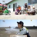 녹도보건진료소 이미지