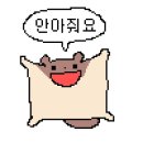 칸나넬 | 리버스1999 한섭 1주년 오프라인행사 후기