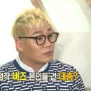 페이스안경 이미지