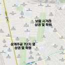 주공7단지사거리(7단지쪽) 이미지