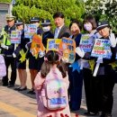 인천산곡남초등학교 이미지