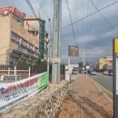 천현농협하나로마트 이미지