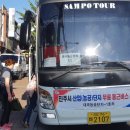 사봉 농공단지 이미지