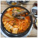 생고기 김치찌개 이미지