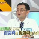 비타민독서실 네이버블로그