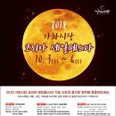 가좌시장3 이미지