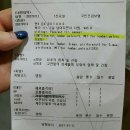 부평연세바른재활의학과의원 네이버블로그