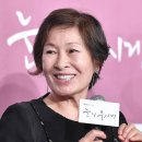 [종편] 김혜자 3년만 안방극장 컴백, 손석구와 부부로맨스 어떨까 이미지