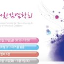 대한화학 이미지