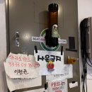 가좌노래연습장 이미지