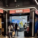 지에스25서울역점 이미지