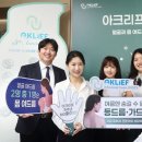 코리아 - 영등포구 영중로10길 42 | 코리아