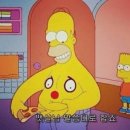 피트니스 타임 이미지