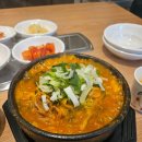 화명식당 | 화명역 근처 24시 식당, 누리마을감자탕 화명점 솔직후기! 아이랑 가기 좋은 곳