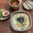 팔공산왕건길 8코스 | 🍴[대구] 대구 팔공산 맛집 "두울원 팔공점" - 팔공산 드라이브 코스 손수제비 칼국수 맛집