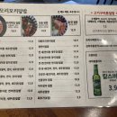 모리모리덮밥도시락 이미지