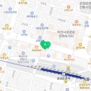 온양연세의원 이미지