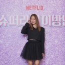 미미 이미지